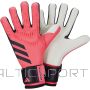 Rękawice adidas Predator LGE IX3859 / czerwony / 8,5