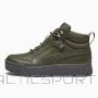 Buty Puma Tarrenz SB III Puretex 393930-03 / zielony / 42