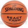 Basketbola bumba /Spalding Ball React TF-250/7 / brūns