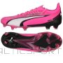 Puma Ultra Ultimate M 107744 01 shoes (41)