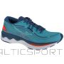 Mizuno Ботинки Wave Skyrise 4 M J1GC230901 (44,5)