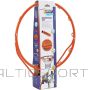 Best Sporting BASKET RING 45CM WITH BALL AND PUMP