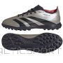 Buty adidas Predator League TF IF6376