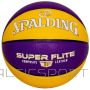 Basketbola bumba /Spalding Basketbols Super Flite Ball 76930Z (7)