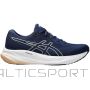 Asics Кроссовки Gel-Pulse 15 W 1012B593 401 (39,5)