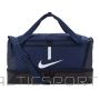 Nike Academy Team Hardcase CU8096-410 soma (M)