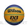 WILSON basketbola bumba FIBA 3X3 JUNIOR REPLICA