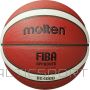 Basketbola Bumba / MOLTEN B5G4000