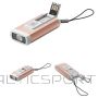 Ledlenser K6R Safety Gold Box Window box 502581 lukturītis (N/A)