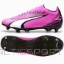 Puma ULTRA Match MxSG M 107753 01 shoes (44)