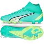 Puma Ultra Pro Shoes FG/AG 107240 03 / zaļa / 42 1/2