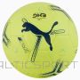 Puma bumba ręczna 0 Nova Lite 084387-01 / 1 / zielony