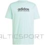Adidas All SZN Graphic Tee M IC9814 (S)