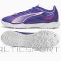Puma ULTRA 5 Play TT M 107905 01 shoes (42)