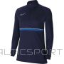 Nike Dri-Fit Academy Sweatshirt W CV2653-453 (XS)