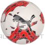 Puma Футбол Орбита 5 HYB 083783 02 (4)