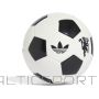 adidas Manchester United Mini IX9968 Ball (1)