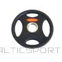 Arsenal Uretāna Ars olimpiskais svars 2,5 kg DB6061-02-50 (N/A)