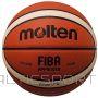 Basketball ball MOLTEN BGG7X-X FIBA for TOP competition, synth. leather