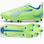Buty Puma Ultra 5 Play Jr FG/AG 107695-03 / zielony / 38