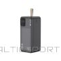 Tracer 47825 Prime-V5 50000mAh QC22.5W+PD20W Power Bank, Black