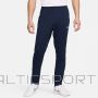 Spodnie Nike Park 20 Knit FJ3017-451 / granatowy / XXL