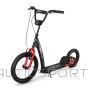 Nils Extreme WH10612 SKŪCĒJOŠI RITEŅI SKOLĒTERIS 16/12''