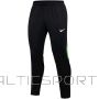 Nike Dri-Fit Academy Pro Pant Kpz M DH9240 011 (M)