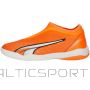 Puma Футбольные бутсы Ultra Match LL IT + Mid Jr 107232 01 (38)