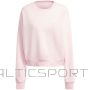 adidas Essentials Small Logo Feel Cozy W sweatshirt IX7954 (L)