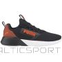 Puma Retaliate Block M 195549 05 running shoes (44)