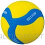 Volleyball Mikasa VS170W (5)