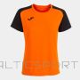 Joma Academy IV piedurkņu W futbola krekls 901335.881 (XS)