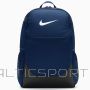 Nike Рюкзак Brasilia M IB4408-410 / 24 л / темно-синий