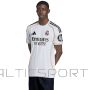 Adidas Real Madrid Home 2025/26 krekli JSY JJ1931 / M / balts