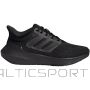 Adidas Ultrabounce Jr IG7285 shoes (38 2/3)
