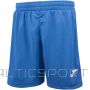 Joma Nobela junioru futbola šorti 100053.700 (XL)