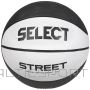 Select Basketbola iela / 7 / balts