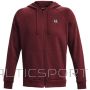 Under Armour Under Armor Rival Fleece FZ Hoodie M 1357111 690 (S)