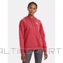 Under Armour Under Armor Sweatshirt W 1373033-638 (XS)
