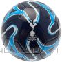 Detal FUTBOLS TOTTENHEMAS HOTSPUR Y5