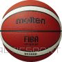 Basketbola bumba /Molten BG3800 FIBA basketbols (5)