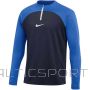 Nike Толстовка NK Dri-FIT Academy Drill Top KM DH9230 451 (2 XL)