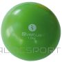 Sveltus Weighted ball, 1,5 kg