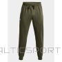 Under Armour M 1379774-390 bikses (XL)