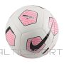 Nike Mercurial Fade FB2983-103 futbols (5)