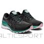 Asics Gel Kayano 28 W shoes 1012B047004 (37)