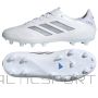 Buty adidas COPA PURE III League FG/MG ID9051