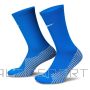 Nike Dri-FIT Strike zeķes FZ8485-463 (L: 42-46)