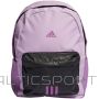 Adidas Klasiskā sporta emblēma, 3 svītru mugursoma HM9147 (N/A)